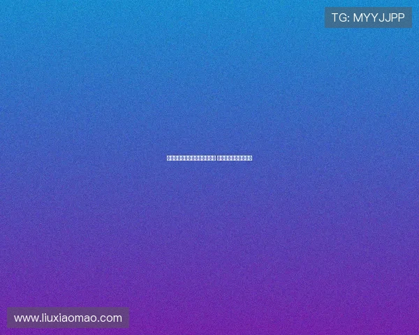 德天空:药厂与蒂尔曼达成协议 正在等待拜仁批准交易 德天空:药厂与蒂尔曼达成协议 正在等待拜仁批准交易