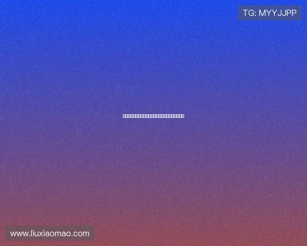 德甲长传战术分析:从技术细节到战术执行的全面解读 德甲长传战术分析:从技术细节到战术执行的全面解读