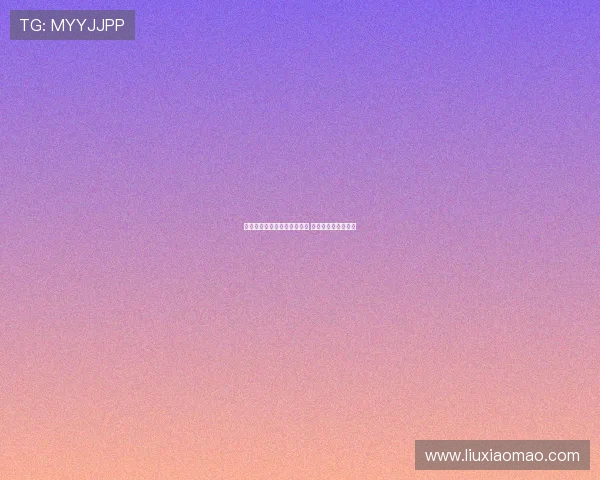 摩根罗杰斯因伤退出罗马比赛 有望复出英超揭幕战 摩根罗杰斯因伤退出罗马比赛 有望复出英超揭幕战