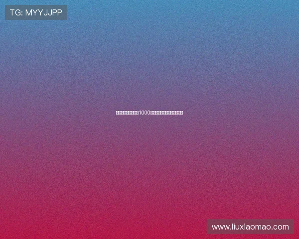 桑德兰接触扎卡报价1000万欧已开出三年合同邀请加盟 桑德兰接触扎卡报价1000万欧已开出三年合同邀请加盟