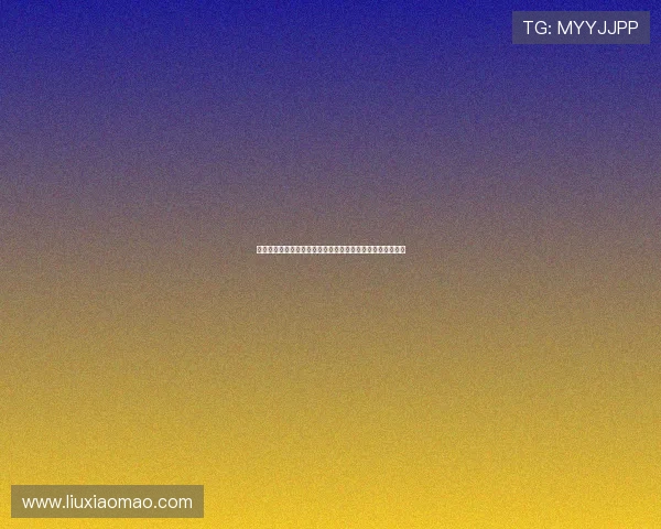 足协将加强足球社会监督员队伍管理进一步规范其职责与作用 足协将加强足球社会监督员队伍管理进一步规范其职责与作用