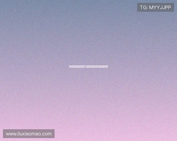 马竞引入卢克曼面临困难 需先解决冗员清理与财政平衡问题