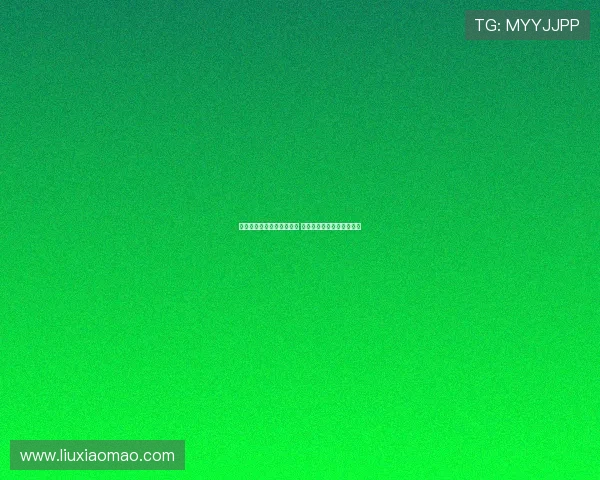 戈森斯谈球员心理健康问题 强调金钱无法解决内心困扰