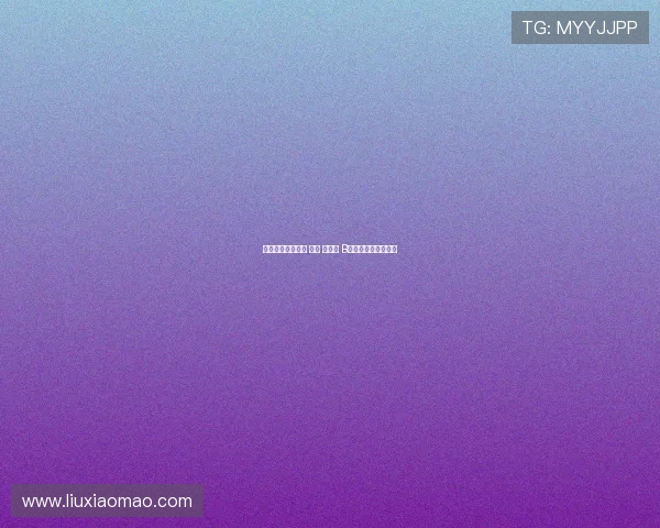 曼城核心阵容重构 福登 斯通斯 B席成新赛季关键人物